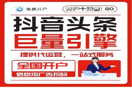 SEM竞价实战：案例展示如何提高点击率