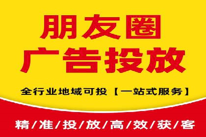 百度优化推广案例：关键词优化实战