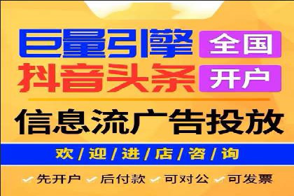 SEM推广实战案例：关键词优化技巧揭秘